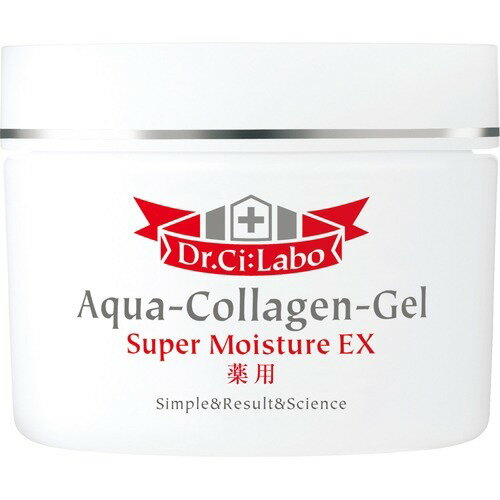 楽天市場】良品計画 無印良品 エイジングケア薬用リンクルケアクリーム