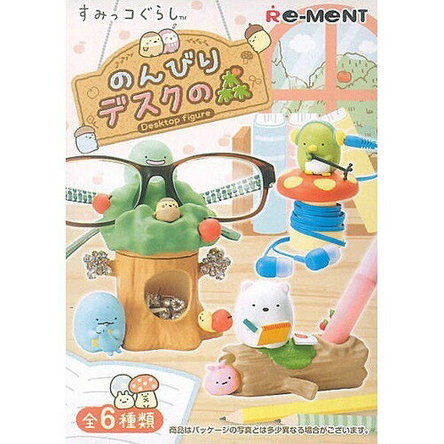 楽天市場】リーメント すみっコぐらし まちかどドラッグストア(1BOX