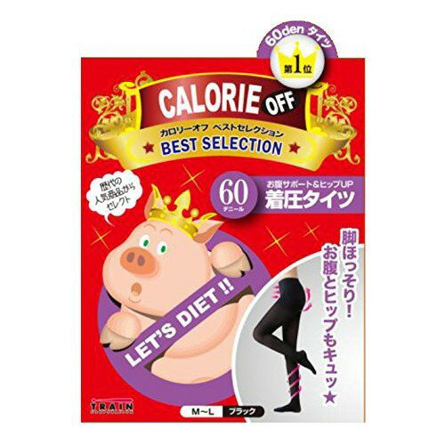 お腹サポート＆ヒップアップ着圧タイツ 60デニール ブラック(1枚入り)