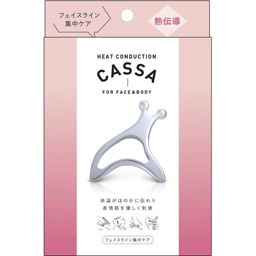 楽天市場】ヤーマン YA-MAN メディリフト ネック EPN-10B | 価格