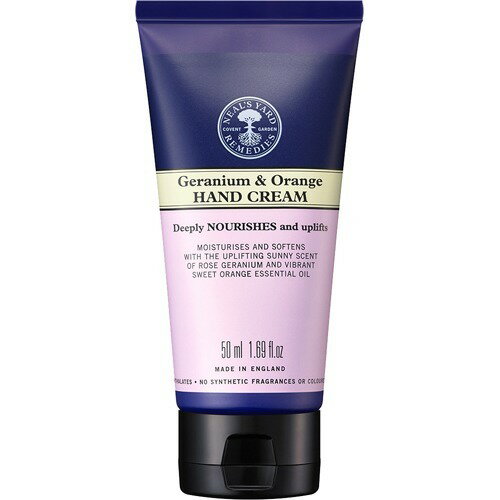 楽天市場】バイレード ローズ ハンド＆ネイルクリーム 100ml ROSE HAND