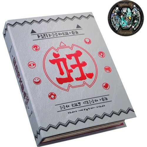 妖怪ウォッチ 妖怪ゲラポスティーニ バスターズ創刊号～第一幕から集めなアカン～(1セット)