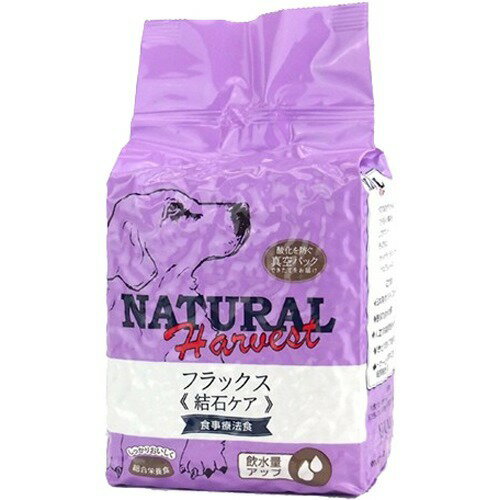 楽天市場】ペットライン ペットライン 犬用 ダイエティクス