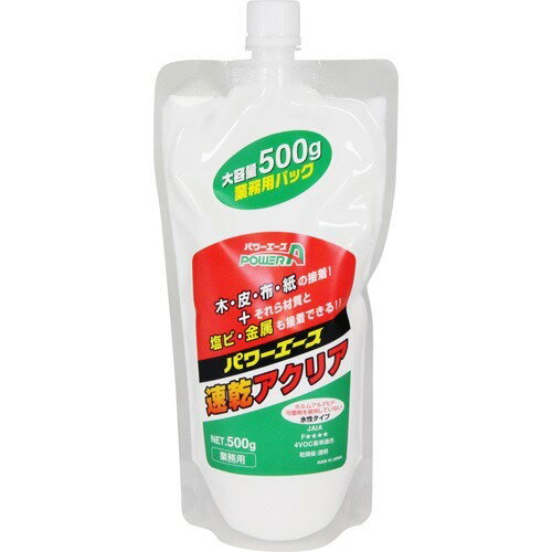 楽天市場】コニシ コニシ 速乾ボンド 耐熱ハケ塗りhg | 価格比較