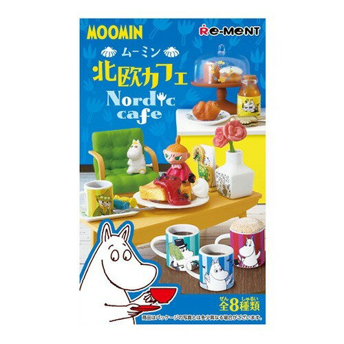 楽天市場】リーメント ムーミン ホームスタイル 楽しい食卓