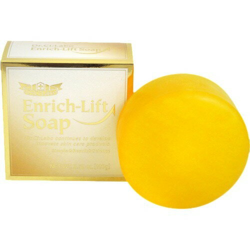 ドクターシーラボ　エンリッチリフトソープ３個セット 試してみた】エンリッチリフトソープEX ドクターシーラボⓇの