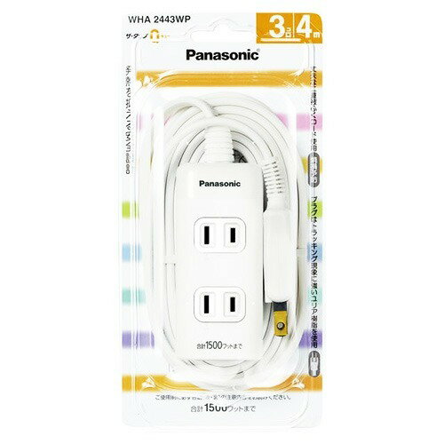 楽天市場】パナソニックオペレーショナルエクセレンス National OA電源