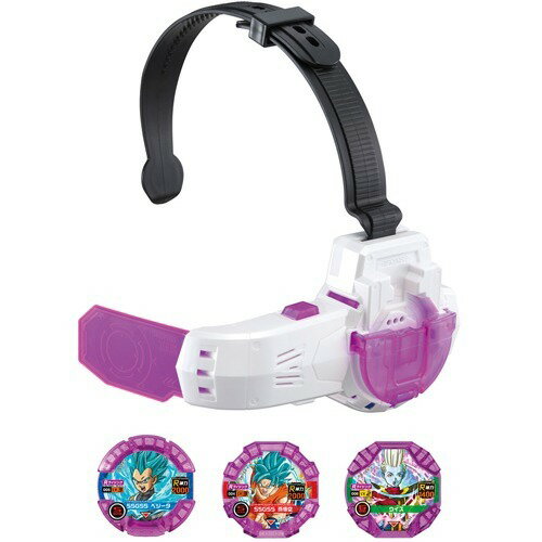 ドラゴンボール ライジングスカウター バイオレットVer.(1セット)