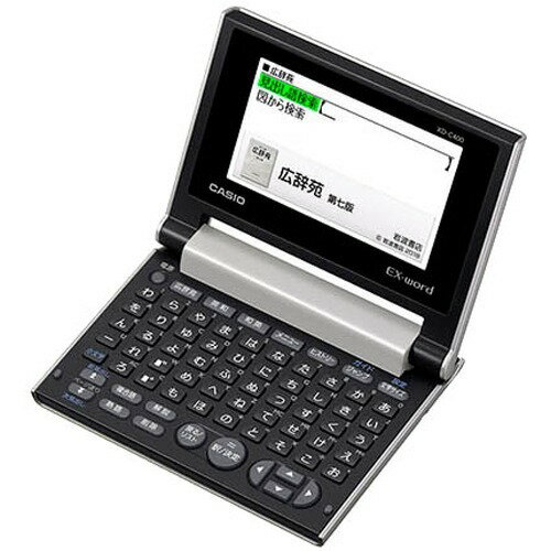 Canon 電子辞書 Word tank s510 Amazon | Canon 電子辞書 WORDTANK S510 薄型コンパクトモデル