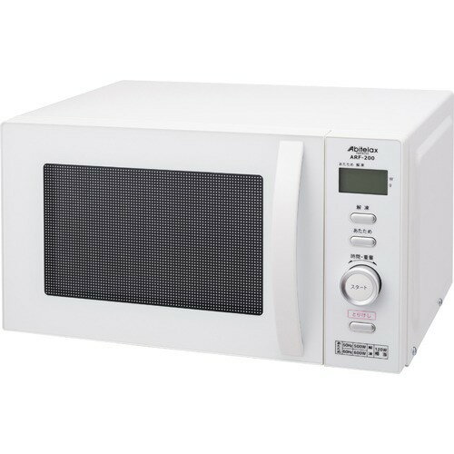 吉井電気 ARF200