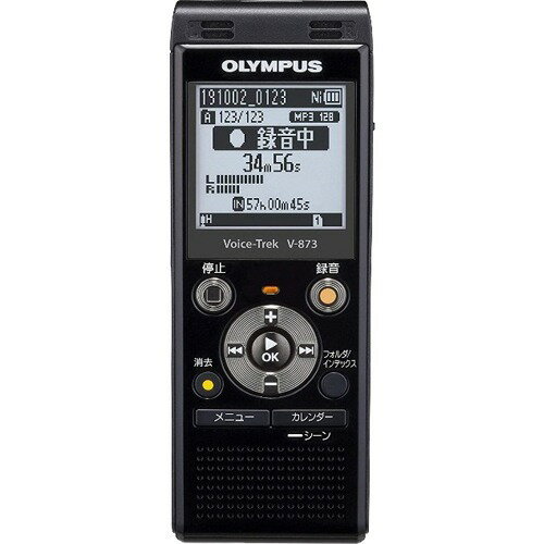 OLYMPUS ICレコーダー Voice Trek VP-20をレビュー！クチコミ