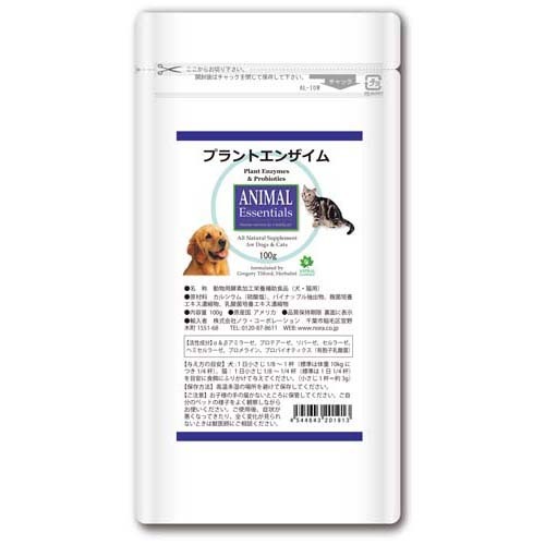 【新品】ダイキン DAIKIN 無線LAN接続アダプターBRP087A42 1個 ダイキン 無線LAN接続アダプター : コジマYahoo!店 - 通販