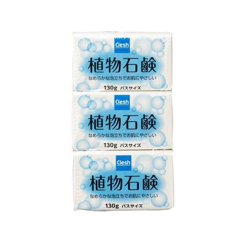 資生堂 花椿石鹸 15個 ☆ 資生堂花椿石鹸(Euthrixine soap) 15コ入 SE⑮ - メルカリ
