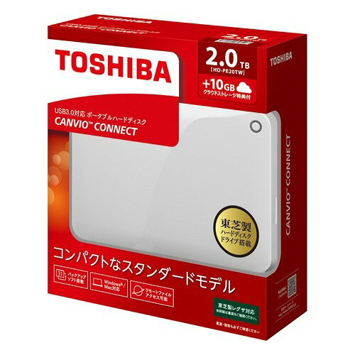 楽天市場】東芝エルイートレーディング 東芝 外付けハードディスク