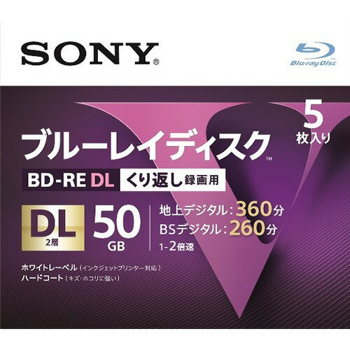 4K対応 ソニー ブルーレイディスク※付属品は5枚目のが全てです 4倍速対応BD-R DL 10枚パック 50GB ホワイトプリンタブル