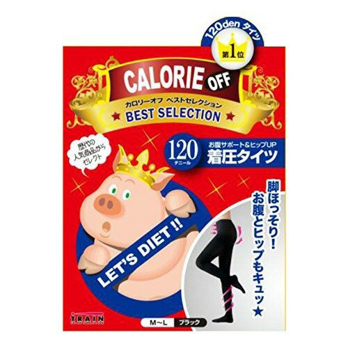 お腹サポート＆ヒップアップ着圧タイツ 120デニール ブラック(1枚入り)