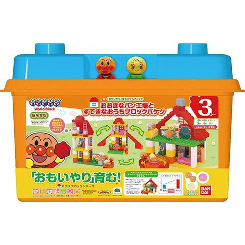 バンダイ おおきな観覧車のくるくる遊園地ブロックバケツ アンパンマン アンパンマン ブロックラボ おおきな観覧車のくるくる遊園地