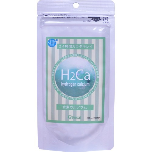 楽天市場】ジャパンギャルズ ジャパンギャルズ MY H BOTTLE マイエイチ