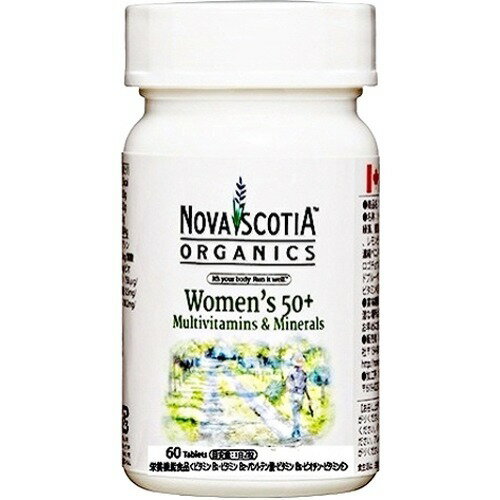 楽天市場】Nova Scotia Organics Japan ノバスコシア オーガニック