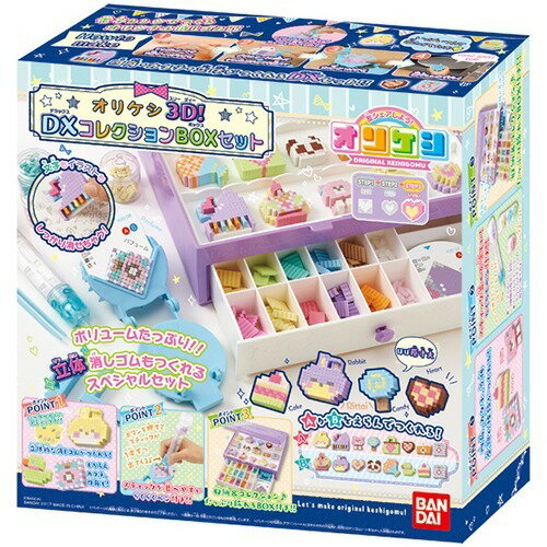 楽天市場】バンダイ オリケシ カタチもつくれる！ミラクル
