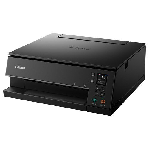 楽天市場】キヤノン Canon インクジェット複合機 PIXUS MG6130 BK