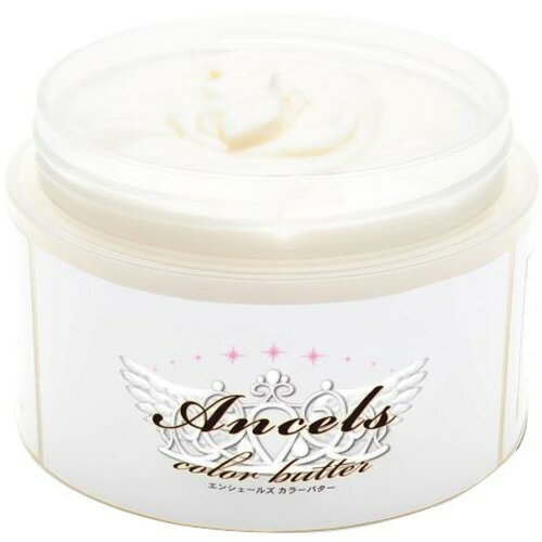 エンシェールズ カラーバター トリートメント クリアクリーム(200g)