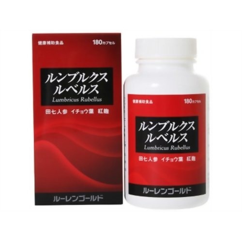 楽天市場】ワキ製薬 ソルベント | 価格比較 - 商品価格ナビ