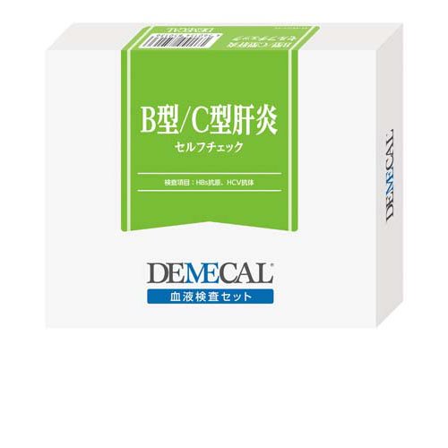 楽天市場】ジーンクエスト ジーンクエスト ALL 遺伝子解析キット(1