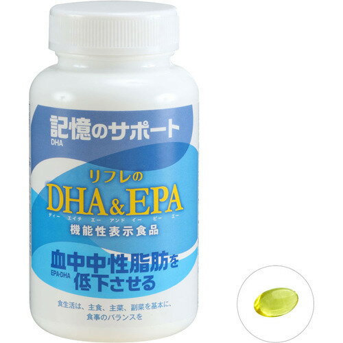 楽天市場】ハーブ健康本舗 ハーブ健康本舗 DHA＆EPA 30粒入