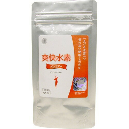 楽天市場】ジェイフロンティア ジェイフロンティア 酵水素328選 生