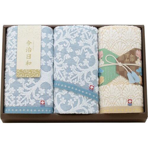 今治日和 いまばりびより 愛媛今治 タオルセット ベージュ ブルー 62530(3枚組)