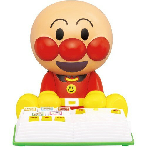 アンパンマン おやこでいっしょに♪アンパンマンシアター バンダイ 商品・サービスサイト | おやこでいっしょに