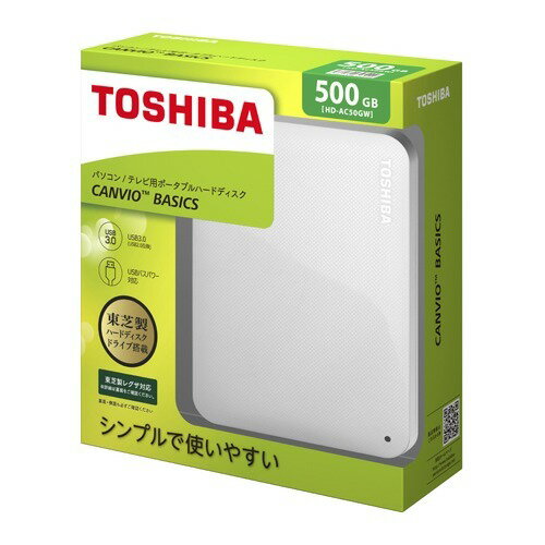 楽天市場】東芝エルイートレーディング 東芝 外付け