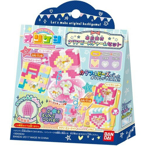 楽天市場】バンダイ 専用素材 ディズニー ツムツムセット | 価格比較