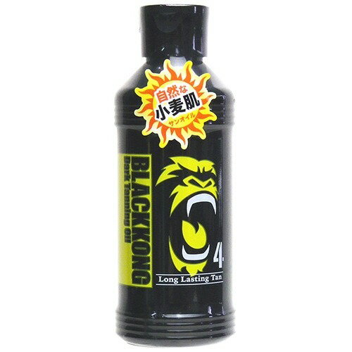 TrueLism プロフェッショナル+タンニングクリーム240g 楽天市場】ハピネス truelism プロフェッショナル タンニングクリーム