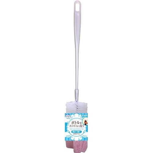 クリピカ ボトル洗い P