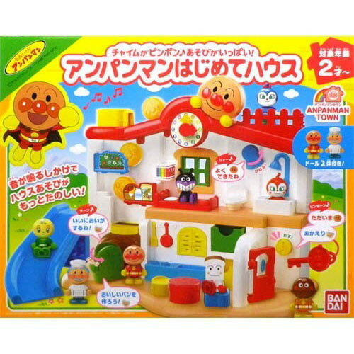 楽天市場】バンダイ チャイムがピンポン♪あそびがいっぱい