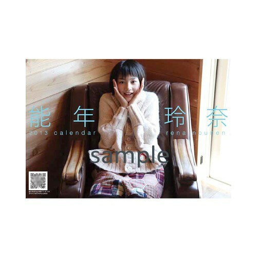 楽天市場】フィルター・インク フジテレビ 男アナウンサー / フジ