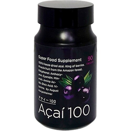 楽天市場】アビオス 酵素パワープラス(3g×20包) | 価格比較 - 商品価格ナビ