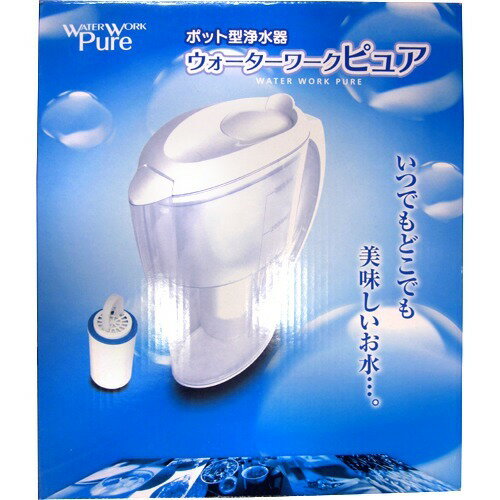 リセラウォーターEX 水浄化器 ＋交換カートリッジ1個（新品