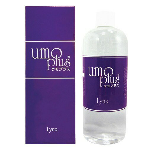 新品❗️マイエイチボトル（水素水生成器）JH-13165　【送料無料】 マイエイチボトル（水素水生成器）JH-13165【送料無料】