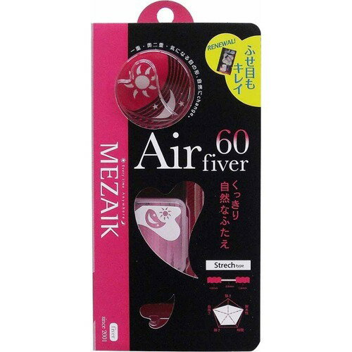 楽天市場】GR ナイトアイボーテ2 アイプチ 二重のり美容成分高配合 夜