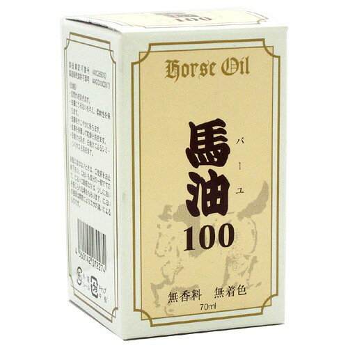 楽天市場】ブライト産業 尿素+馬油 モイスチュアスキンクリーム(70g