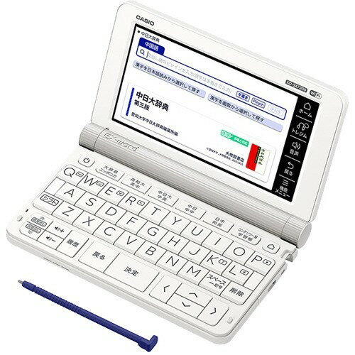 ダイキン加湿空気清浄機 カームベージュ MCK55Y-C ダイキン MCK55Y-C [カームベージュ] 価格比較 - 価格.com