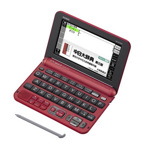 楽天市場】カシオ計算機 CASIO Ex-word 電子辞書 韓国語モデル