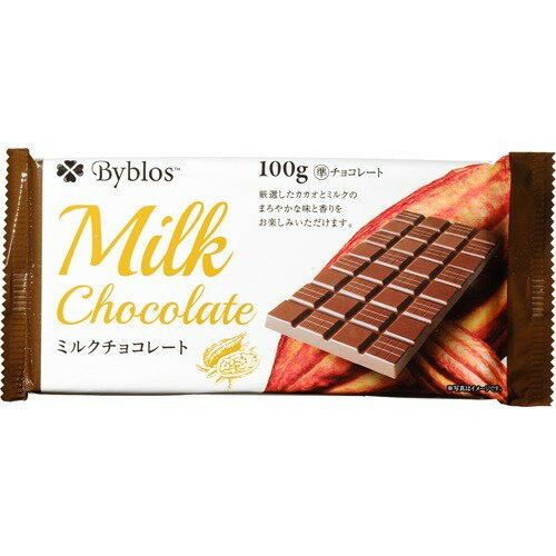 楽天市場】ドウシシャ Byblos 板チョコ ミルク(100g) | 価格比較