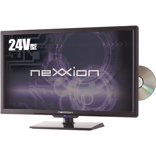 楽天市場】ビズライフ bizz 24V型DVDプレーヤー内蔵デジタルフル