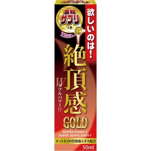 楽天市場】ニシカワ 漢方サロンりんどう 凛道神の草 翡翠(30粒) | 価格
