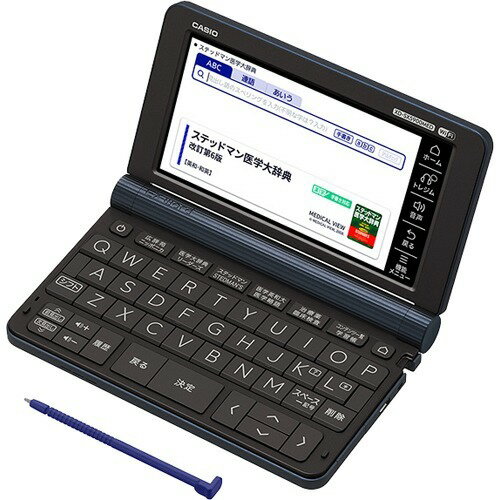 CASIO - 「たりょーさん専用」CASIO 電子辞書　XD-Y5700MED XD-Y5700MED | XD-Y | 電子辞書 | CASIO