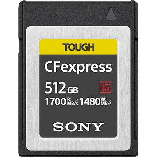 SONY メモリーカード  CEB-G512